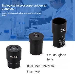 顕微鏡による<span class=keywords><strong>30X</strong></span>広角接眼レンズ - Product Image 2