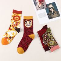 Chaussettes en coton pour femmes avec motif de dessins animés étranges et colorés pour filles