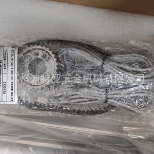 กระบอกสูบไฟฟ้า MISUMI รุ่น E-ECTL75-05-S100 ระยะชัก 50 500 มม. ตัวกระตุ้นเชิงเส้นสำหรับระบบอัตโนมัติทางอุตสาหกรรม - Product Image 1
