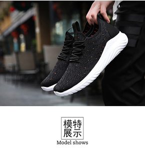 Latest Fashion Sneaker Breathable Men's Casual <strong>Shoes</strong> for <strong>Basketball</strong> Summer Walking Style <strong>Shoes</strong> - Product Image 5