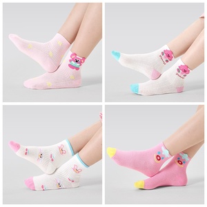 P002 Chaussettes courtes pour enfants en coton respirant à maille fine, motif dessin animé, sans coutures, pour filles, printemps-été, vente en gros - Product Image 4