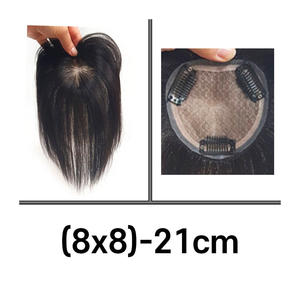 Peluca de Cabello Humano Profesional Hecha a Mano en Corea, Marca Cosmo, Premium Coreana (8x8) - 8 Pulgadas, Lacia y Sedosa, Aspecto Natural, para Uso en Salón - Product Image 2