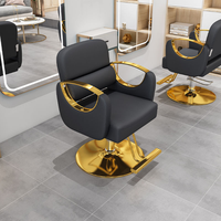 Chaise de barbier réglable avec siège en cuir synthétique, rotation à 360 degrés et pompe hydraulique professionnelle pour salon de coiffure