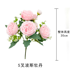 ช่อดอกไม้ผ้าไหม 5 หัว ดอกโบตั๋นเปอร์เซีย 30 ซม.-100 ซม. สีชมพู สีแชมเปญ สีพีช สีฟ้า สีขาว ของตกแต่งบ้าน อุปกรณ์ประกอบงานแต่งงาน - Product Image 4