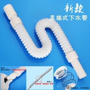 Tubería de drenaje flexible de plástico con refuerzo de alambre de acero para conexión de plomería de lavabo de baño - Product Image 5
