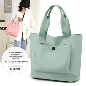 <span class=keywords><strong>Bolsa</strong></span> <span class=keywords><strong>de</strong></span> Hombro Casual para Oficina <span class=keywords><strong>de</strong></span> Gran Capacidad, Estilo Nuevo, Personalizable, <span class=keywords><strong>Bolsa</strong></span> <span class=keywords><strong>de</strong></span> Lona Moderna con Diseño Simple y Duradero - Product Image 2