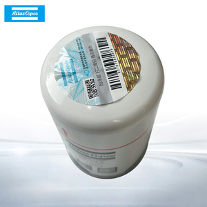 ไส้กรองน้ำมันเครื่อง Atlas Copco รุ่น 1830 0176 38 แรงดันสูงสุด 15 บาร์ อะไหล่แท้ - Product Image 3