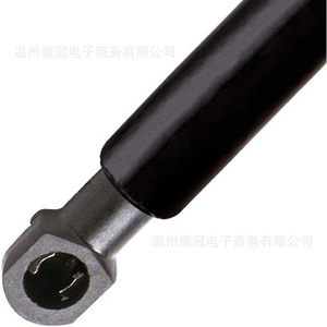 Barre de support de coffre Boxi 51237008745 pour BMW Série 5 E60 - Product Image 4