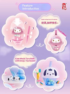 En stock : Figurine décorative pour tasse de thé au lait Taro Ball, mignonne, Ku Romi Pa <span class=keywords><strong>Chac</strong></span> Dog, en PVC, sur le thème des animaux - Product Image 4