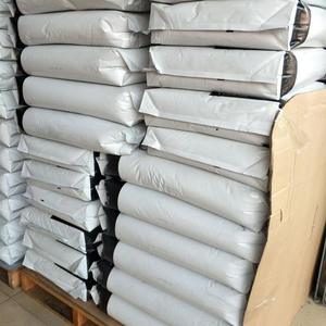 INVISTA PA66 G4300HSL NC01/U4800/U3501/U4820L/G3000HR BK34/G3300HSL/G3500HSL BK20/G3000XHL/G3000XHL/G3500XHL/G4000XHL TECHNYL - Product Image 2