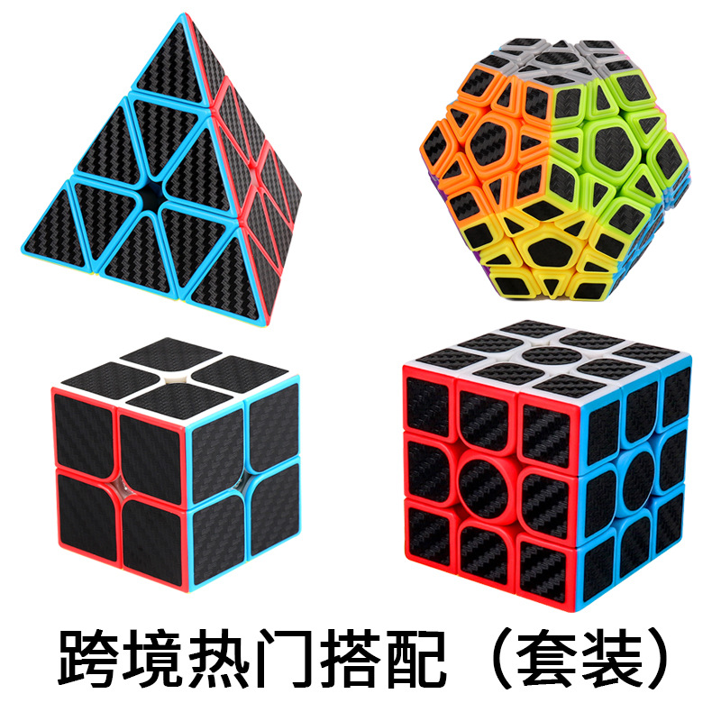 Cubo de estilo "hot match" transfronterizo, seis unidades.