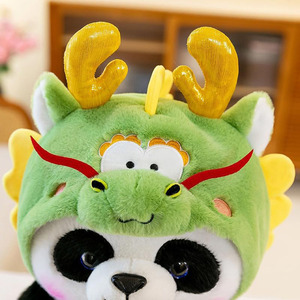 B005 Venta al por mayor Panda Peluches Felpa Adorables Compañeros Super Suave Panda <span class=keywords><strong>de</strong></span> dibujos animados Abrazar Almohadas Regalos Niño Bebé <span class=keywords><strong>Reborn</strong></span> - Product Image 3