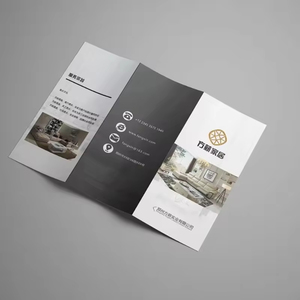 Impression personnalisée de brochures, catalogues et flyers créatifs en trois volets sur carton avec papier offset - Product Image 5