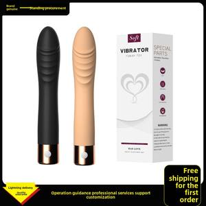 Laile dy छोटे वयस्क सेक्स खिलौना महिलाओं के तरल सिलिकॉन नरम ग्लास सामग्री मालिश कंपन के साथ कृत्रिम डिल्डो - Product Image 5