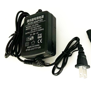 Generador de Línea Láser Roja de Grado Industrial de 650nm y 5mw con Fuente de Alimentación, Módulo de Diodo Ajustable y Enfocable - Product Image 6