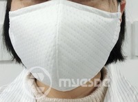 Masque facial antistatique pour salle blanche en polyester 100% et tissu conducteur pour salle d'entretien des composants électroniques