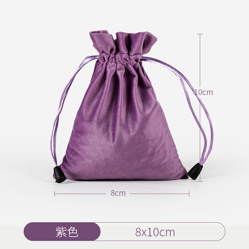 สีม่วง
