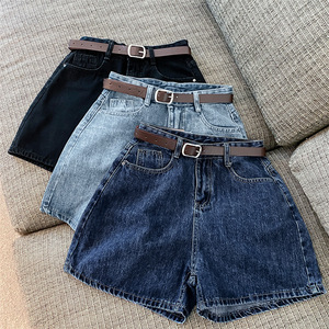 I-0572 Short en jean d'été pour <span class=keywords><strong>femme</strong></span>, <span class=keywords><strong>taille</strong></span> <span class=keywords><strong>haute</strong></span>, simple, amincissant, coupe ample, jambe large, style A-line, hot pants - Product Image 3