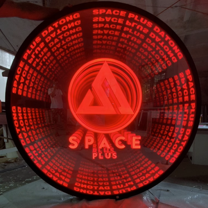 ไฟนีออนกระจกอินฟินิตี้ LED SMD ลวงตาป้ายตกแต่งธุรกิจไฟนีออนสีสันสดใสสีชมพู & สีแดงสำหรับรถยนต์และบริษัท - Product Image 6