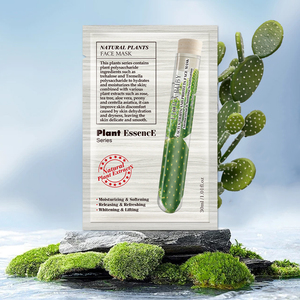 Masque facial blanchissant hydratant à base de plantes biologiques naturelles en gros, soins du visage au collagène de haute qua - Product Image 2