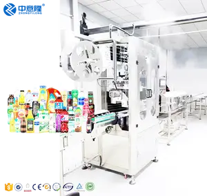 Automatic Pvc Pet Shrink Sleeve Label Sticker Cutting Labeling Seal Applicator Making Machines For drinks Bottle Can