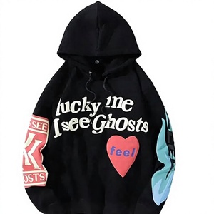 Sudadera con Capucha Lucky Me I See Ghosts, Unisex, Estilo Urbano, Tejido de Algodón, Diseño de Corazón con Estampado Frontal en Negro - Product Image 1
