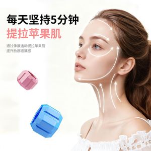 Masajeador Facial y de Cuello Popular, Bola de Yoga para Entrenamiento de Músculos del Contorno Facial, Alivio de la Asimetría de la Línea Mandibular y del Músculo Masetero - Product Image 4