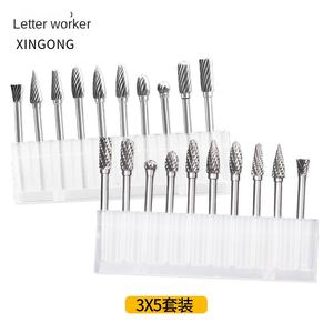 Xingong alat daya mata Gerinda baja Tungsten, mata Gerinda baja Tungsten, mata kikir putar karbida poles, batang 3mm, berlian alur tunggal/ganda untuk plastik - Product Image 3