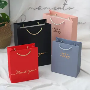 Benutzer definierte Weihnachts geschenkt üten für kleine Unternehmen Einkaufstasche Papier mit Ihrem eigenen Logo Kosmetik koffer Pape Geschenk Einkaufstaschen