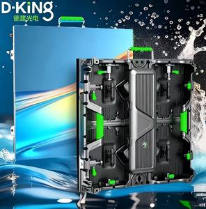 Heavy Duty P2.976 Outdoor Rental LED <b>Display</b> 500x500mm Aluminum <b>Cabinet</b> for Outdoor Stage Events - Product Image 2