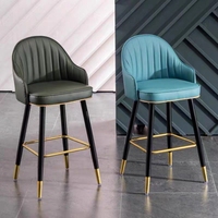 Chaise de bar rétro avec dossier, structure en métal, tabouret de bar vintage pour café, restaurant, comptoir de maison