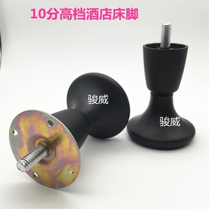 Hotel Bed Leg 10Cm Plastic Fixed Heavy Duty Modern Design For Furniture - Product Image 3