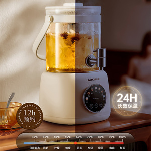 Olla de Vidrio AUX Health Pot de 2-3L, Multifuncional, para Cocer y Hervir, Diseño de Torre Blanca - Product Image 5