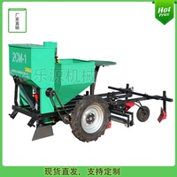 Machine de plantation de semis artificiel, planteur manuel de graines de légumes avec cylindre en acier blanc