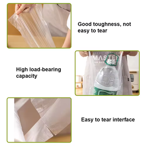 ถุงช้อปปิ้งพลาสติกใสแบบม้วนจากจีน ถุงพลาสติกใสพิมพ์ลาย ย่อยสลายได้ ถุงพลาสติกใส่ของชำแบบเสื้อยืด - Product Image 6