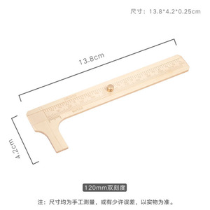 Regla de Latón Puro, Mini Herramienta EDC Portátil, Regla Marcadora de Libros Retro de 15 cm, Juego de Herramientas Geométricas - Product Image 3