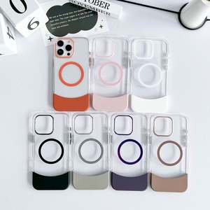 Couverture de téléphone magnétique de haute qualité pour <span class=keywords><strong>iPhone</strong></span> série 17 série <span class=keywords><strong>iPhone</strong></span> 16 avec étui de téléphone magnétique puissant - Product Image 1