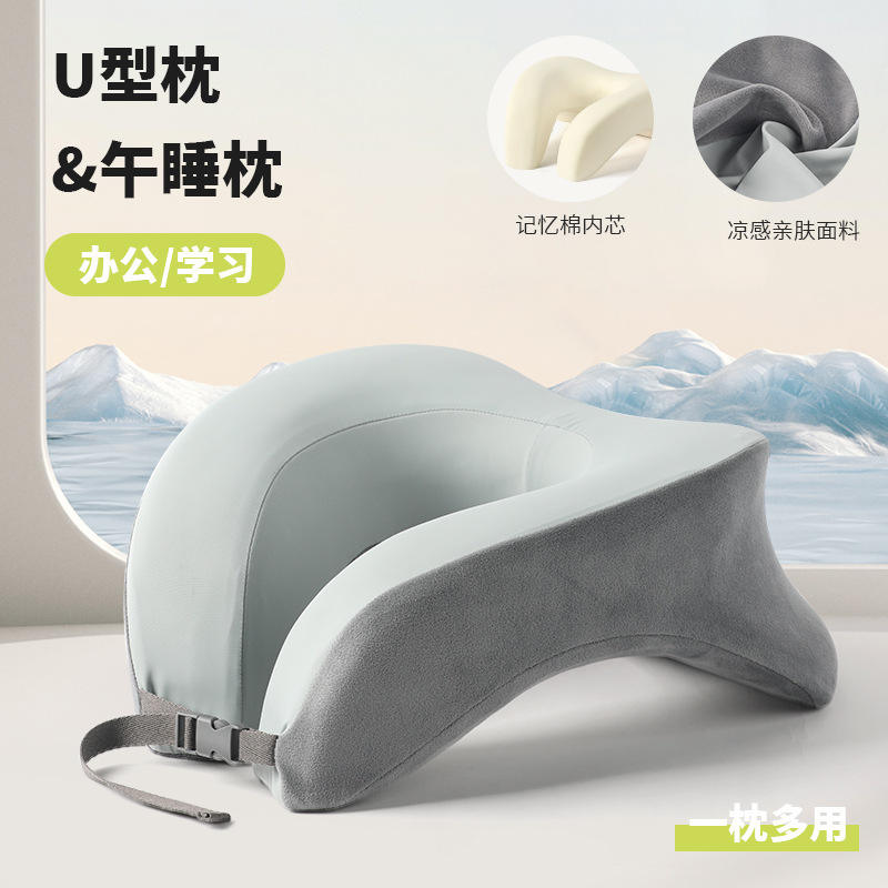 สตาร์รี่ เกรย์