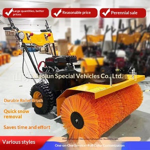 Pequeña quitanieves manual de empuje para invierno, pala quitanieves con engranajes completos para limpieza de carreteras - Product Image 1