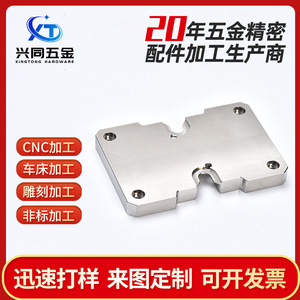 Cnc Machined Aluminum Alloy Green <b>Spacer</b> With Threaded Holes For Machine Tool Accessories - Product Image 4