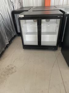 Réfrigérateur Commercial Vertical à Porte Vitrée pour Boissons, Vente en Gros Usine, Présentoir Réfrigéré pour Boissons, Logo Personnalisé, Réfrigérateur à Boissons pour Supermarché - Product Image 2