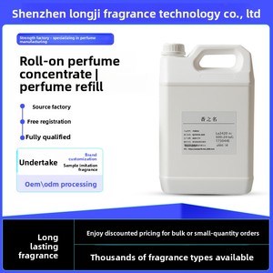 <span class=keywords><strong>Parfum</strong></span> Concentré Roll-on pour Hommes et Femmes, Longue Durée, Portable, Rechargeable, Idéal pour Étudiants, Exportation Transfrontalière - Product Image 3