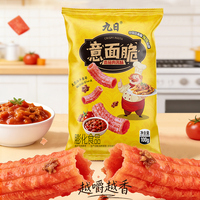 JIUR Promotion Spéciale : Snack Saveur Poivre Noir, Pâtes Croustillantes Instantanées, Emballage Personnalisé