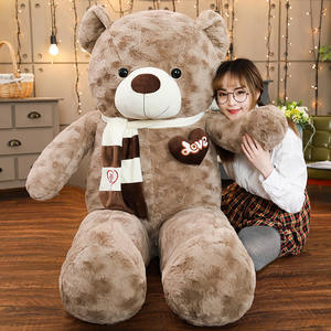 Kulit Boneka Beruang Teddy Raksasa Lucu 80/100/120/140/160/180cm Boneka Beruang Teddy Lembut Tanpa Isi Hadiah untuk Pacar - Product Image 2
