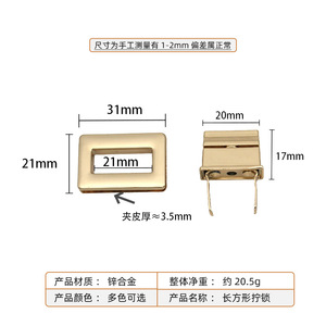 Hand <strong>Handbag</strong> Designer Bag <strong>Hardware</strong> Custom Twist Turn Lock Fashion Turn Screw Type Purse Oval Metal Bag <strong>Handbag</strong> Twist Lock - Product Image 6