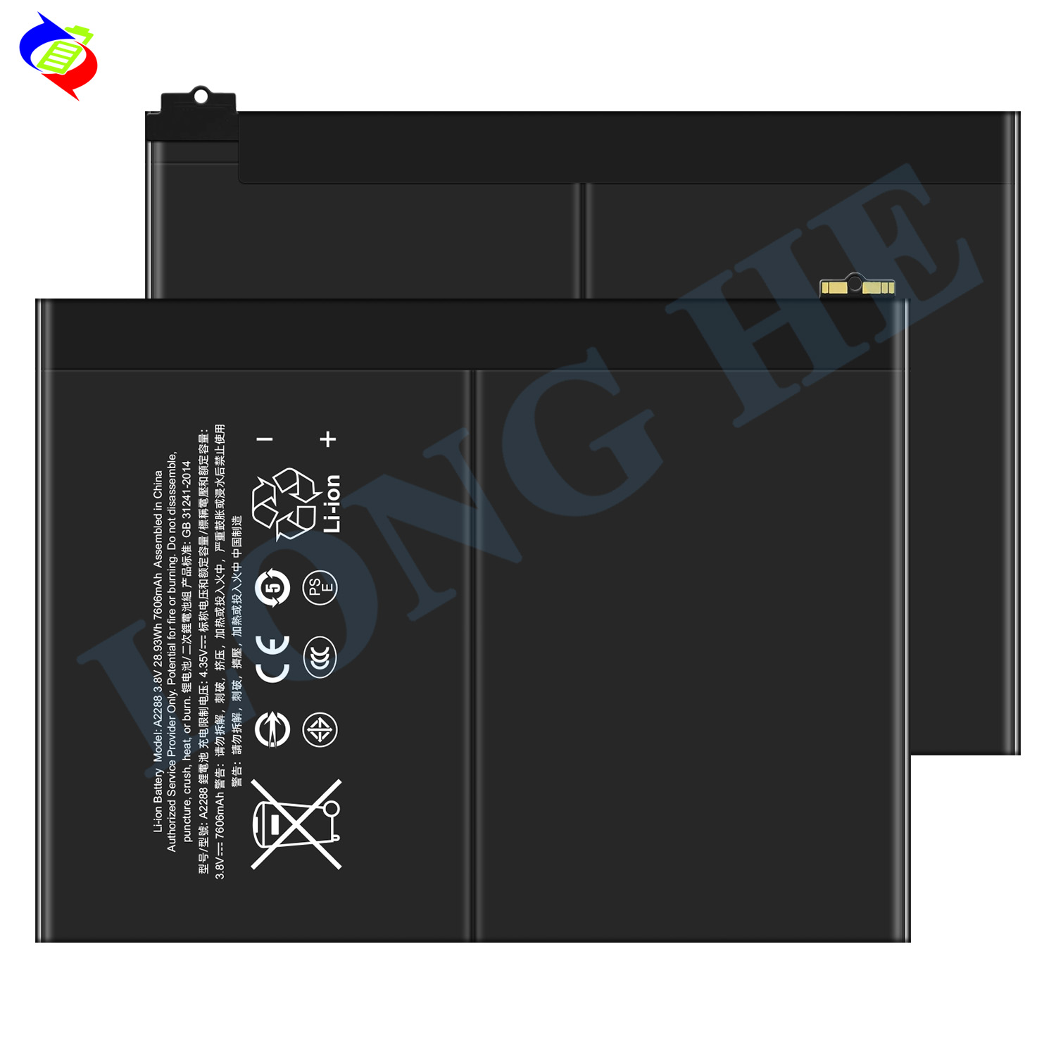 iPad 5 Air A2288 A2316 A2324 A2072 A2325 用タブレットバッテリー