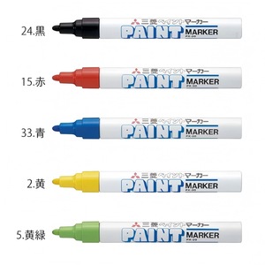 ปากกาแต้มสีมิตซูบิชิ Px-20 Px-30 Px-21 ปากกาแต้มสีรถยนต์ ผลิตภัณฑ์ดูแลรถยนต์ของแท้จากญี่ปุ่น ไม่เป็นรอยเส้น ติดทนนาน - Product Image 4