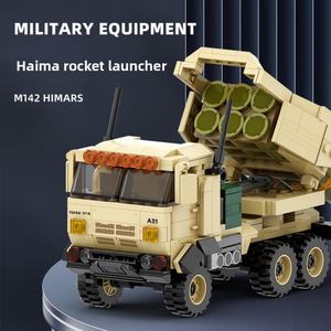 Juego de Bloques de Construcción al por Mayor, Serie de Vehículos Blindados de Plástico OEM, Modelo Ensamblado para Niños, Juegos de Regalo en Paquete - Product Image 3
