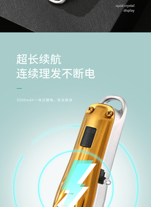 Urker-Afeitadora eléctrica con cabezal de aceite, máquina de afeitar eléctrica con cabezal de aceite, gran oferta 2020 - Product Image 4