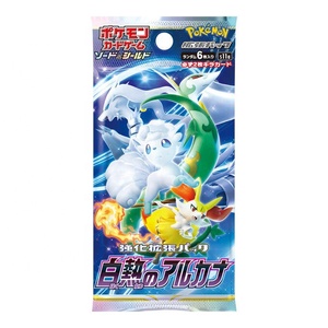 Pack de boosters <span class=keywords><strong>Pokémon</strong></span> TCG japonais S11A - White Heat Arcana SwordShield Expansion - Carte à collectionner éducative en papier - Product Image 5